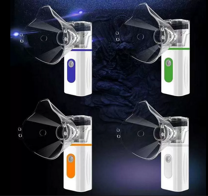 জাল পোর্টেবল অ্যাডাল্ট নেবুলাইজার মেশিন